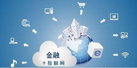 廣州等多地公積金業(yè)務(wù)實現(xiàn)刷臉認證，互聯(lián)網(wǎng)接入及相關(guān)服務(wù)推動便民服務(wù)升級